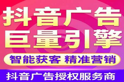 SEM竞价开户实战经验总结：案例分享
