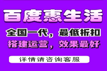 百度推广运营案例：效果显著的策略分享